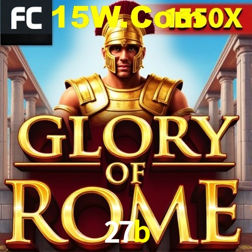 27b Curitiba - Hall of Fame