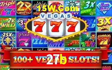 27b - Rápido Acesse