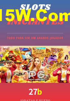 27b - App Performance