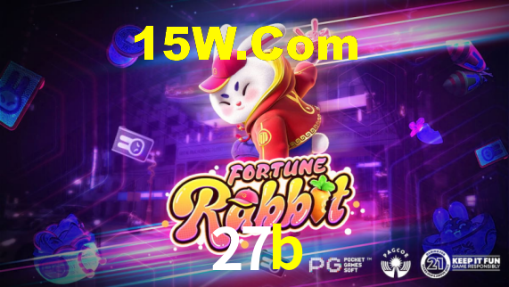 27b - App Compatibility